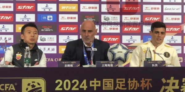 注册入口-穆斯卡特：队员很好地控制了情绪 取得完美结果