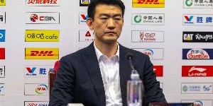 赛程表-王博：没有限制住陈盈骏+杰曼 大家别泄气 我们完全有能力打回来