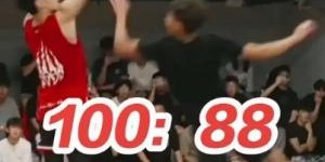 赛车竞猜-20分算个P！华大主力叶润峰百分大战大逆转NCAAD1混血后卫扣米