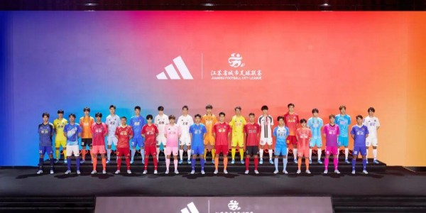 F1直播-关于“散装江苏”的一切，可能都在“苏超”的球衣上