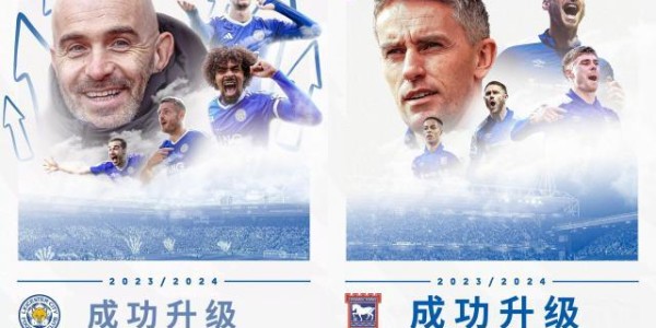 赛程表-【早报】巴萨不敌赫罗纳，皇马提前四轮联赛夺冠！