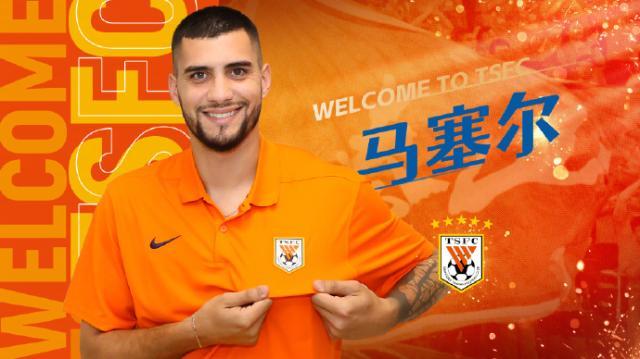 1721047988190054879.jpg 0025l7iBly1hrp0c958ffj61hc0u01kx02.jpg