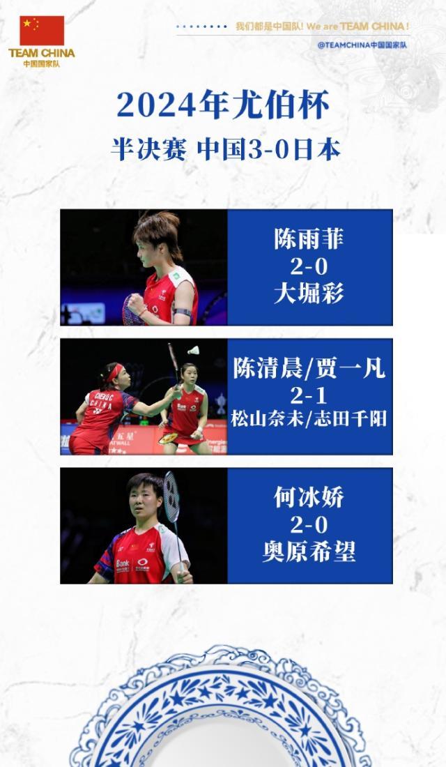 1714864461069099413.jpg youbobei.jpg